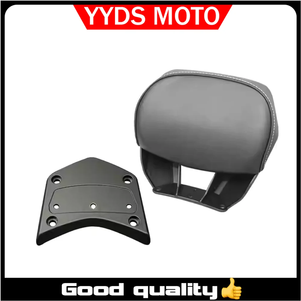 

Suitable for Honda PCX160 modified rear seat backrests, models 21-25, PCX with passenger backrest and lumbar support accessories