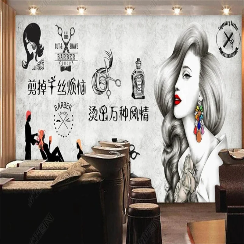 Custom European and American Industrial Style Mural Beauty Photo 3D Wallpaper Hair Salon Barber Shop Background Decor Wall Paper