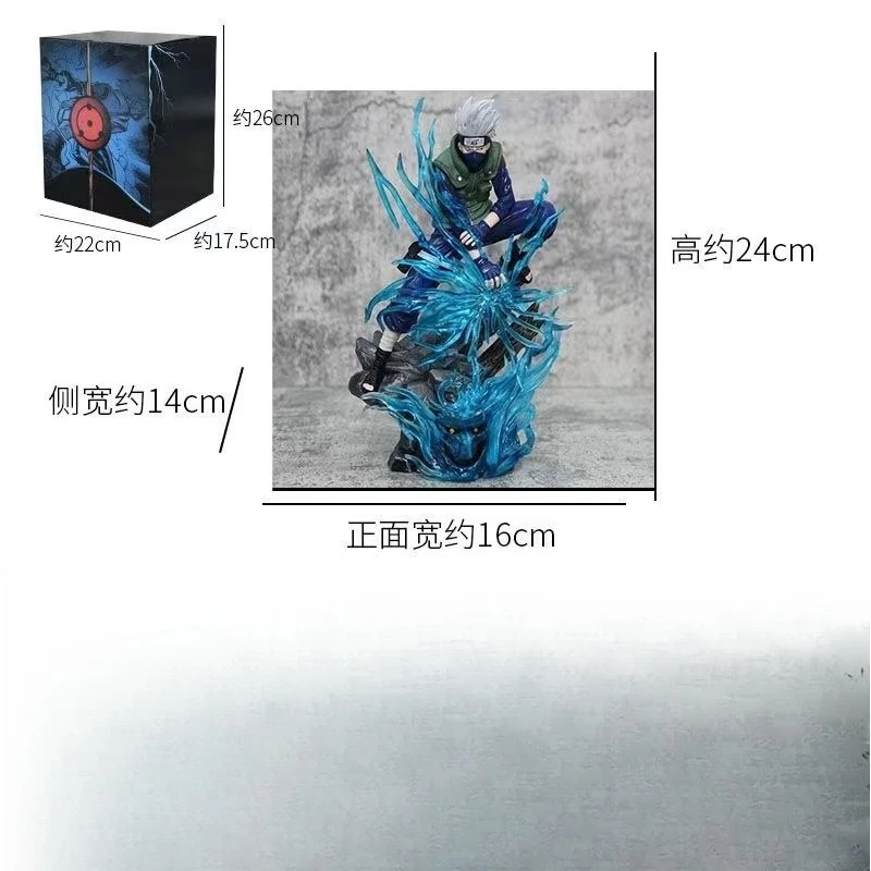 Naruto Dziesięć lat Ninja Studio Kakashi Niebieski Efekt Specjalny Ręcznie Robiony Model Japońskie Komiksy Animacja Motyw Anime Figurka Prezent