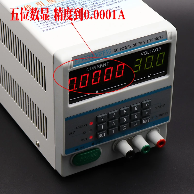 

DPS-305BM/AF DC Adjustable Power Supply 4/5-digit Display Notebook Mobile Phone Car Key Repair