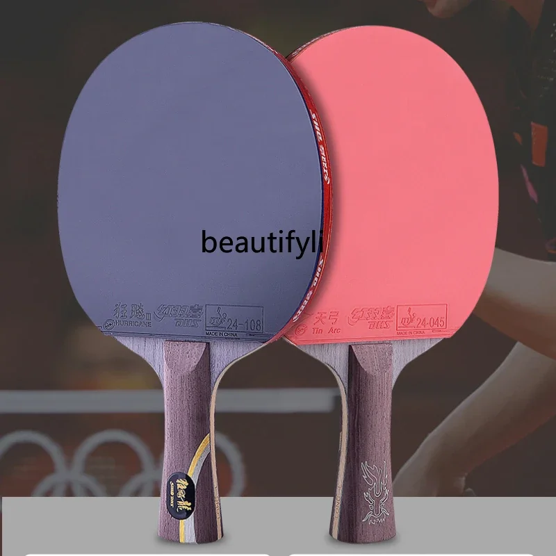 Table Tennis Rackets Professional Table Tennis Ball Finished Racket Single Shot Gift Box 1 Pack