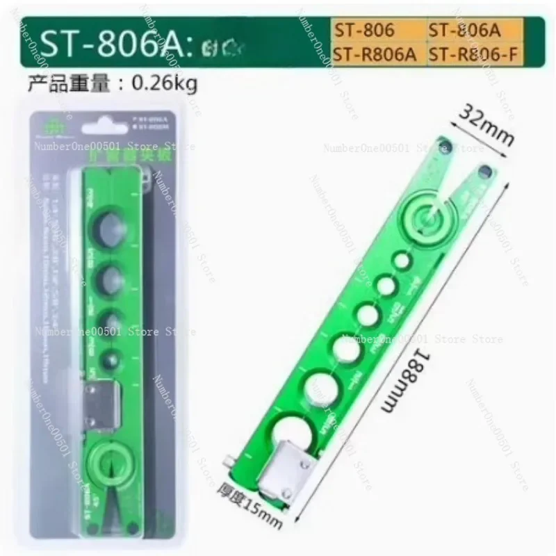 

806 Industrial Clamp Plate Anti Slip Waterproof Plywood Concrete Formwork Board For Building Construction Heavy Duty Support-095