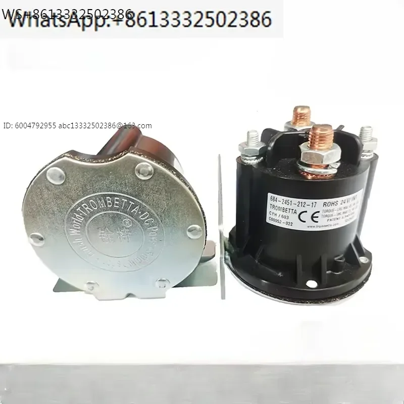 1251 2451 212 17 Tail plate relay 12V24V200 forklift contactor