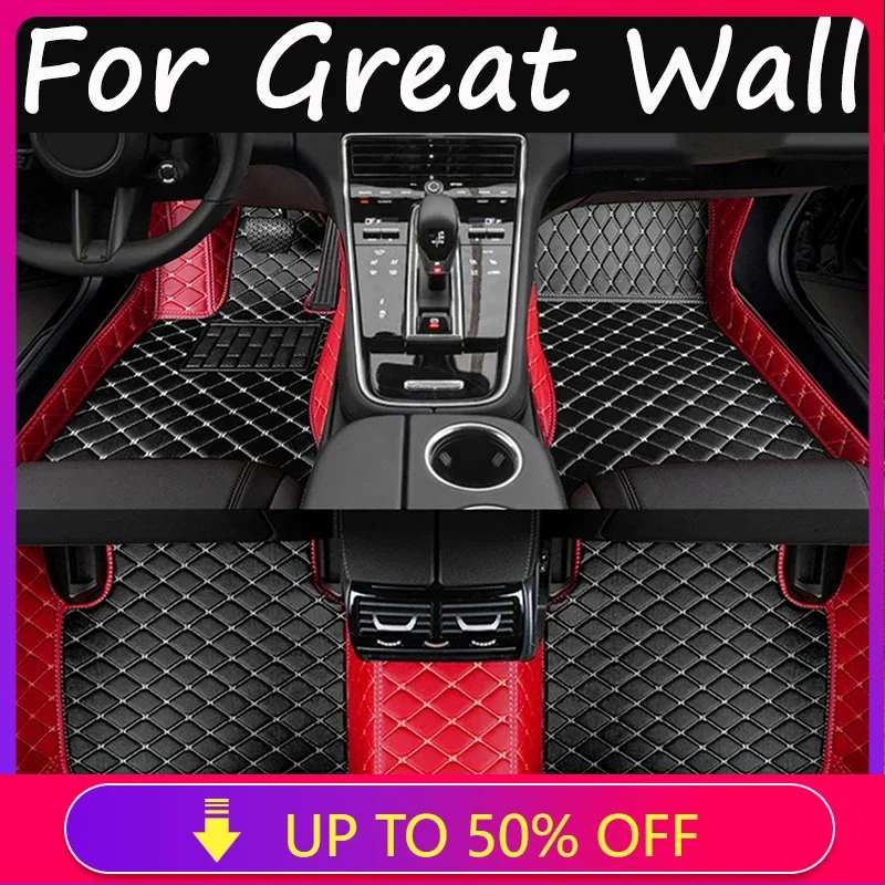 

Автомобильные коврики для Great Wall Wingle 5, 2017, 2018, 2019, 2020, 2021