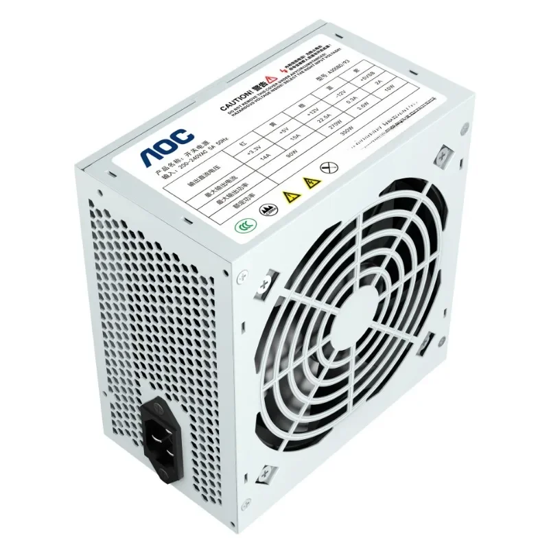 Rated 300W Armor A3…