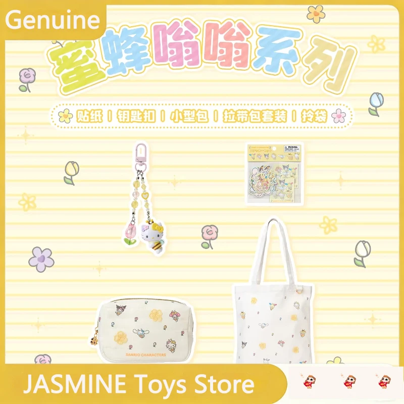 Горячая новинка: Оригинальный брелок Sanrio Bee Buzzing Series, маленькая сумочка-клатч, наклейка, милый аксессуар, подарок на день рождения для девочки