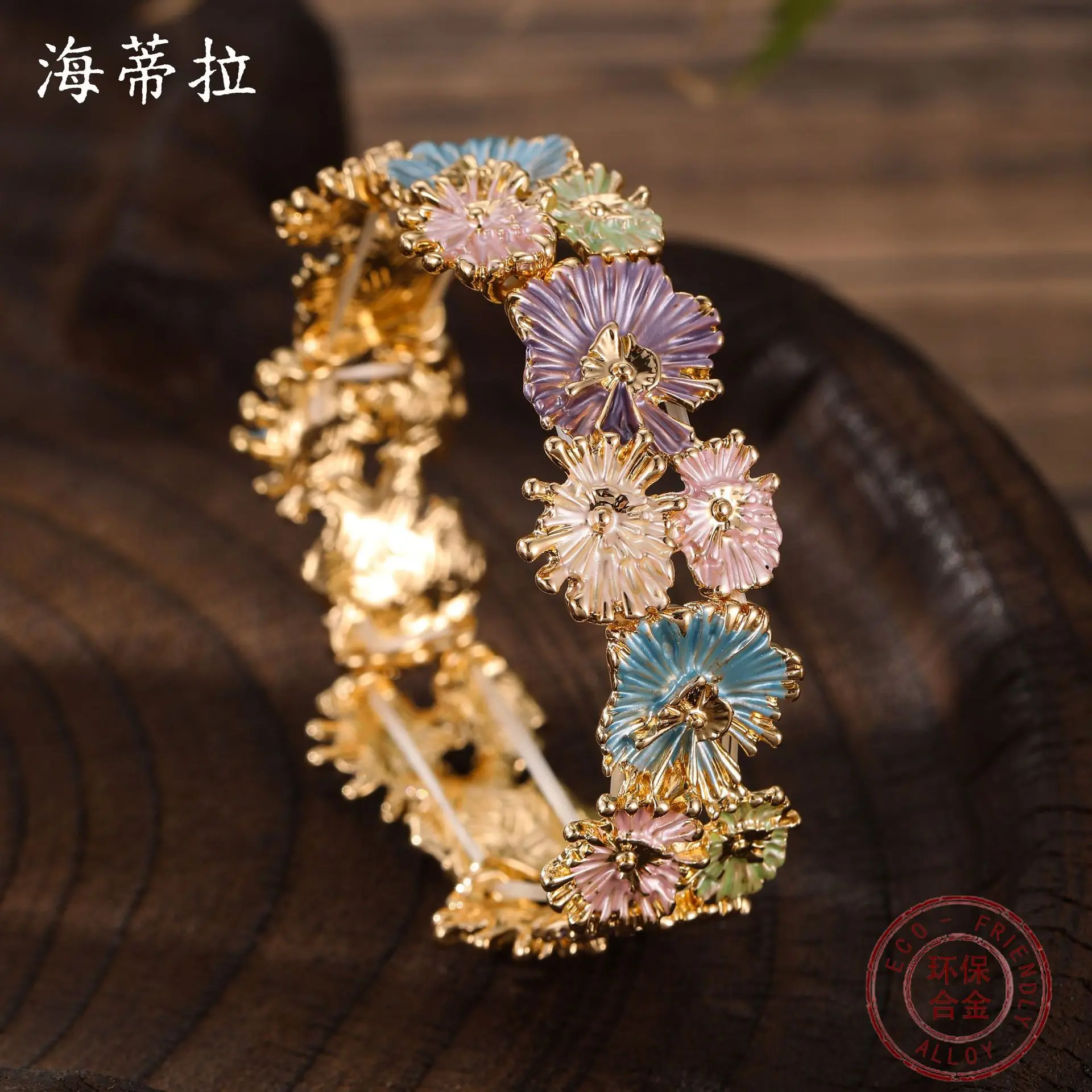 DIY accessories enamel color irregular flower cluster elastic bracelet women's creative fashion flower zinc alloy bracelet