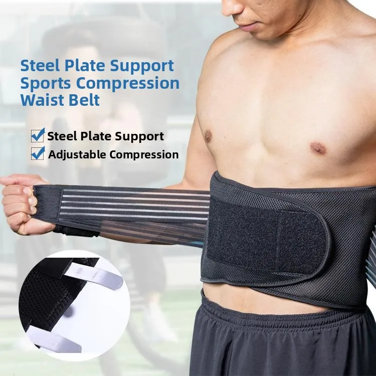 ceinture-de-musculation-reglable-en-acier-pour-fitness-danse-sport-soutien-lombaire-serre-taille-entraineur-de-taille-gym-yoga-bande-de-fitness