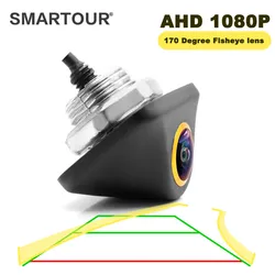 Smartour AHD 1080P Golden Lens Intelligent Dynamic Trajectory Tracks Parking Line Reverse Rearview Metal Shell Parking Camera