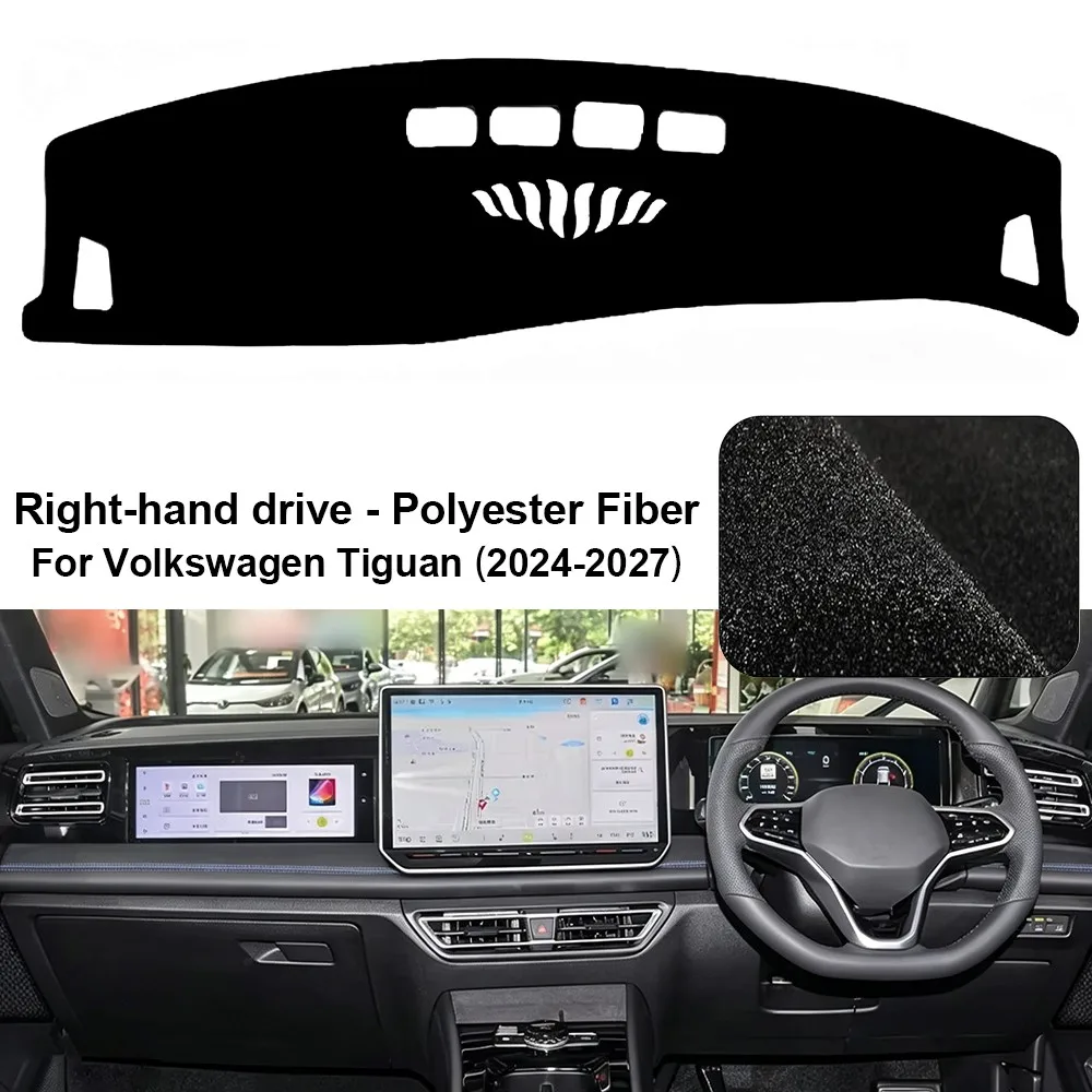 Flannel Car Dashboard Cover For VW Tiguan 2024-2027 Dash Mat Board Pad Carpet Dashmat Anti-UV Mats Auto Interior Accessories