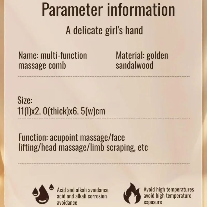 Upgrade monster multifunctional sandalwood comb head hair loss head therapy gua sha dredging meridians scalp eye face massage