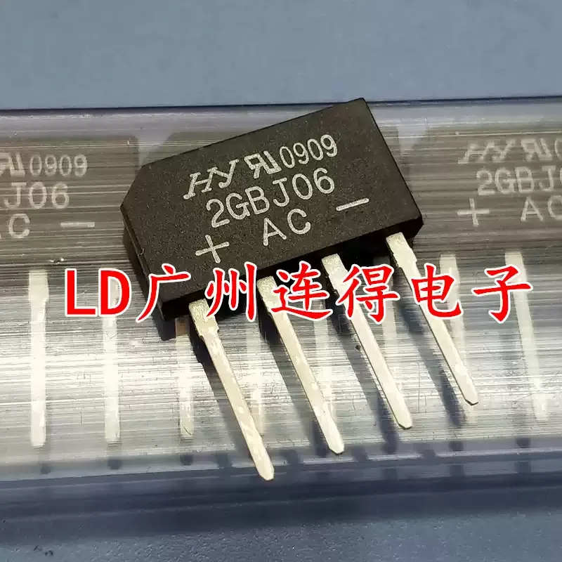 10-100psc Taiwan Hongyang HY rectifier bridge stack 2GBJ06 2KBJ06 KBJ206 GBJ206 brand new original genuine product