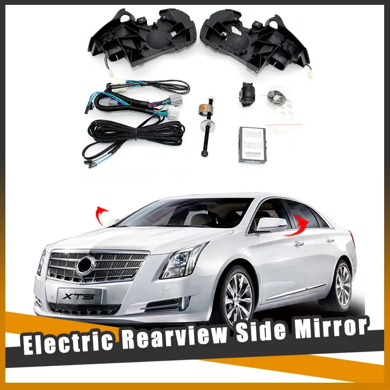 For Cadillac XTS 2014+ Auto Intelligent Automatic Car Electric Rearview Side Mirror Folding System Kit Module When placing