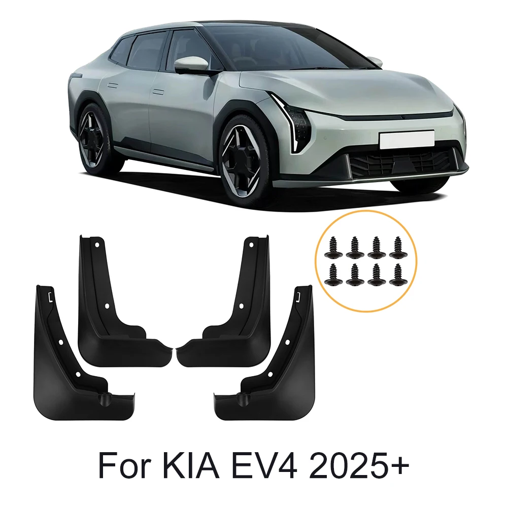 

4 шт. крыло подходит для KIA EV4 2025 + брызговики брызговики передние и задние брызговики аксессуары для защиты от брызг и грязи