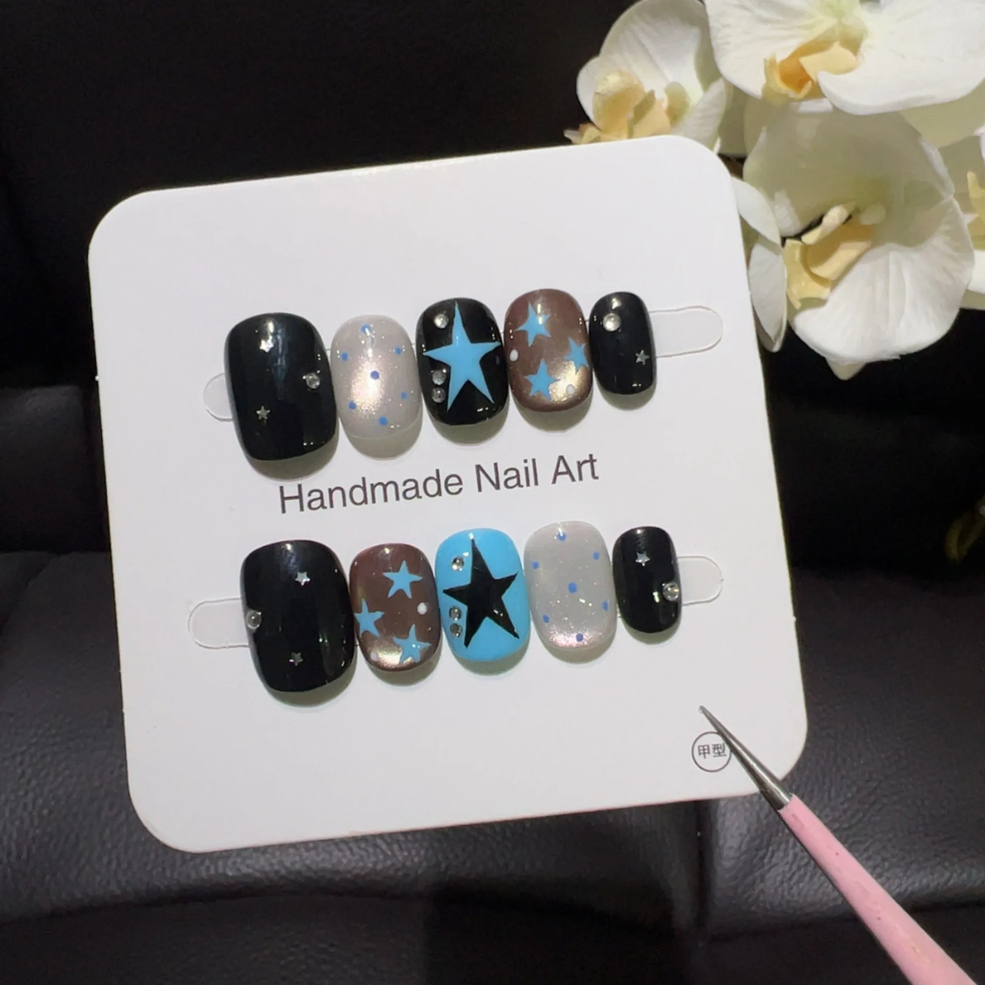 10Pcs Plaid Star Press on Nail - Nail Art Gliter 评论和价格