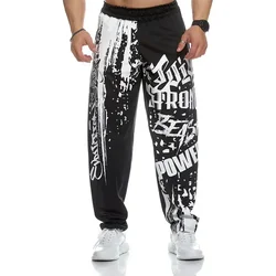 Men Mesh Training Trousers Joggers quick-dry Casual sports pants Fitness Graffiti Printed Thin Breathable Sweatpants Mens