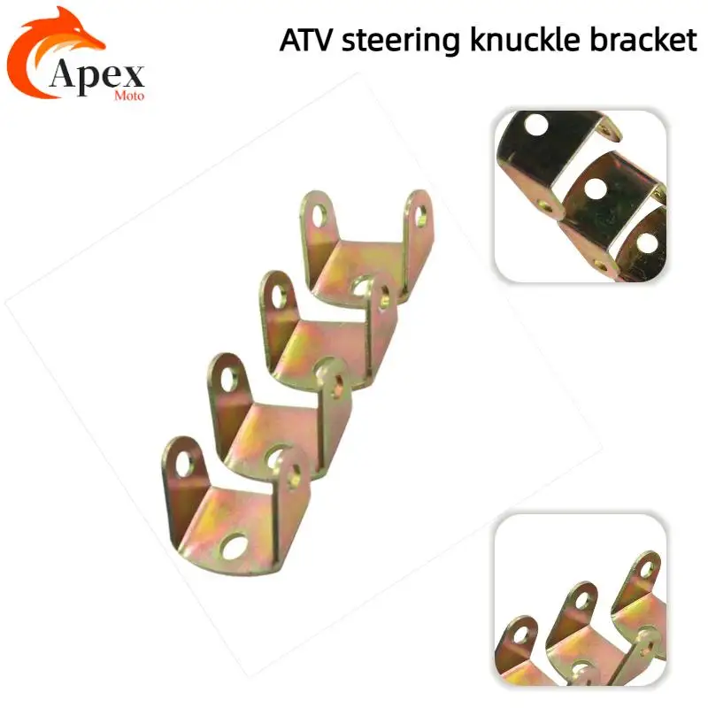 

4pcs Steering Strut Knuckle Spindle Upper/Lower A-Arm Connection Fixed Iron Sheets for 49cc-125cc ATV Go Kart Quad Bike Parts