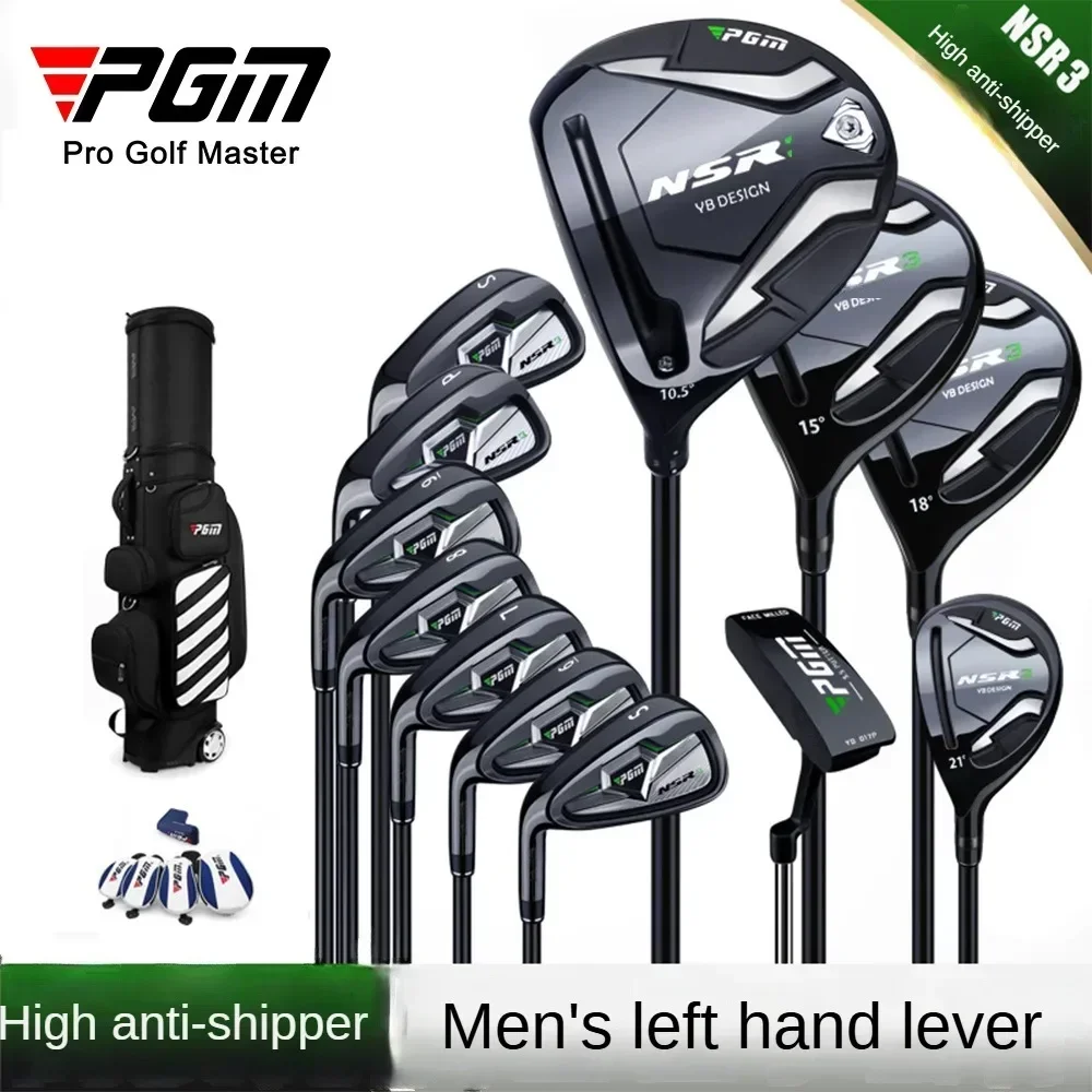 PGM Left-hand Club 3rd Generation NSR Golf Club Men's Set with Adjustable Angle and Replaceable Shaft MTG033