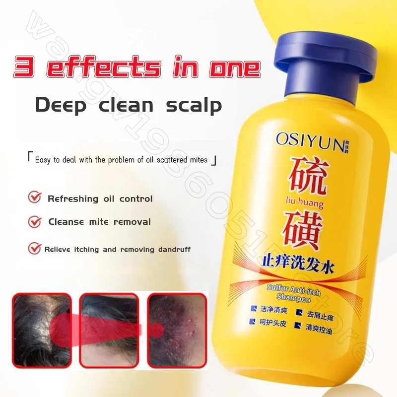Sulfur Anti-itting Shampoo 200g Deep Cleaning Oil-control Fluffy Anti-dandruff Anti-itting and Mite Removal Shampoo
