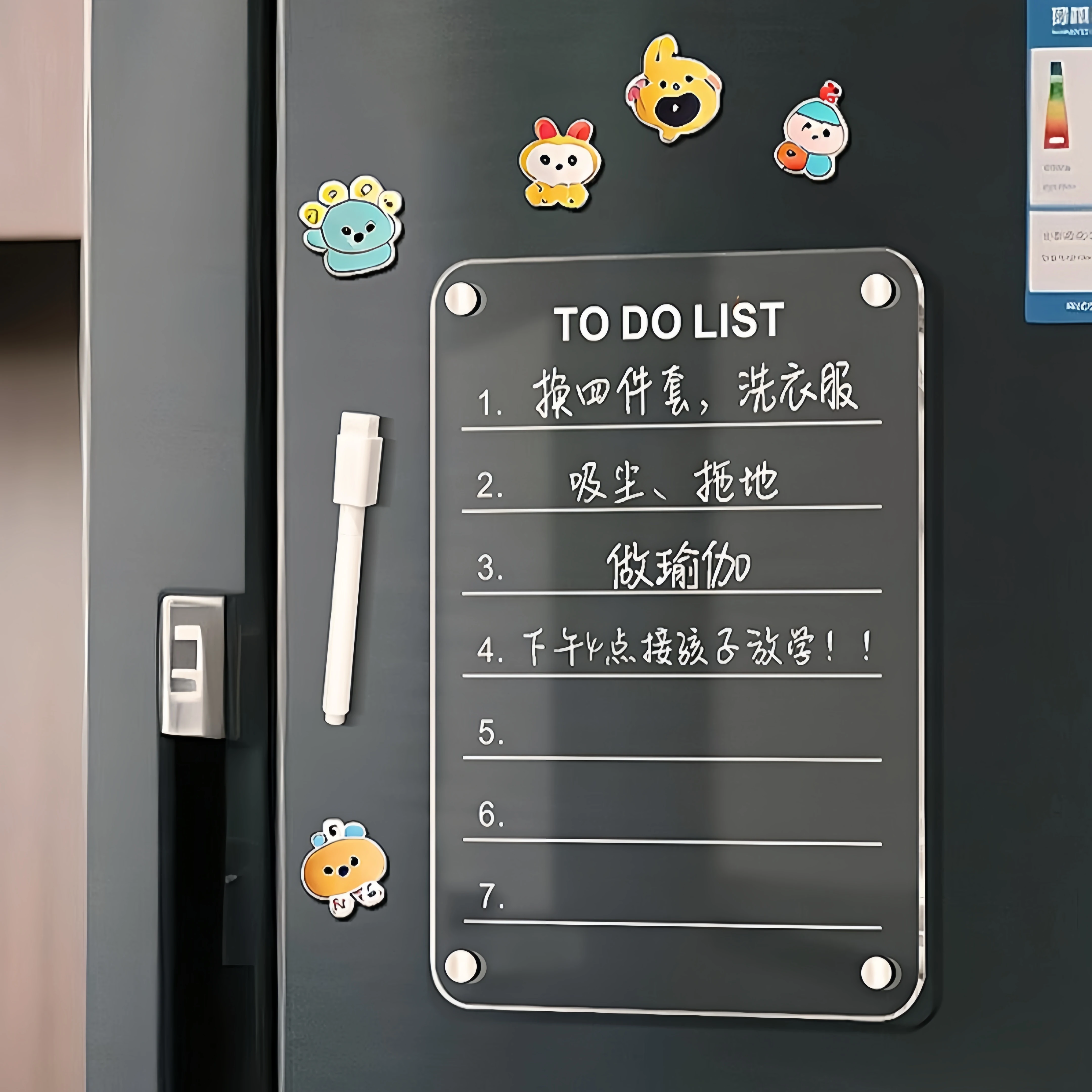 Acrylic Magnetic Dry Erase Board Reusable Fridge Message Board Multifunctional Daily Planner Memo Board for Home Office