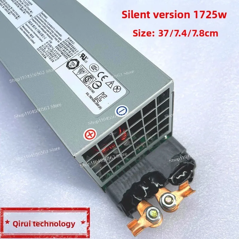 1725W Silent Power Supply IBM Server, High Power Supply, Copper Sheet Design