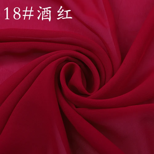 Variant: Wine Red