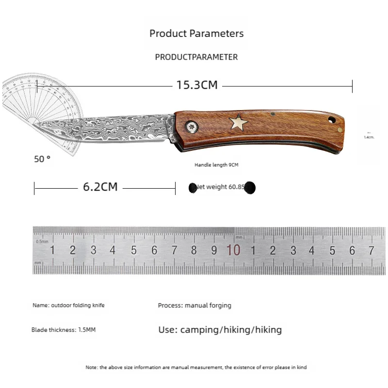 Складной нож из дамасской стали — портативный многофункциональный уличный нож, овощечистка для фруктов и бытовой универсальный нож — острый и прочный