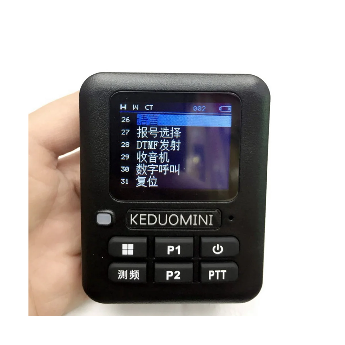 Radio Frequency Meter Mini Frequency Counter Wireless Reception Walkie Talkies Frequency Meter Radio Frequency