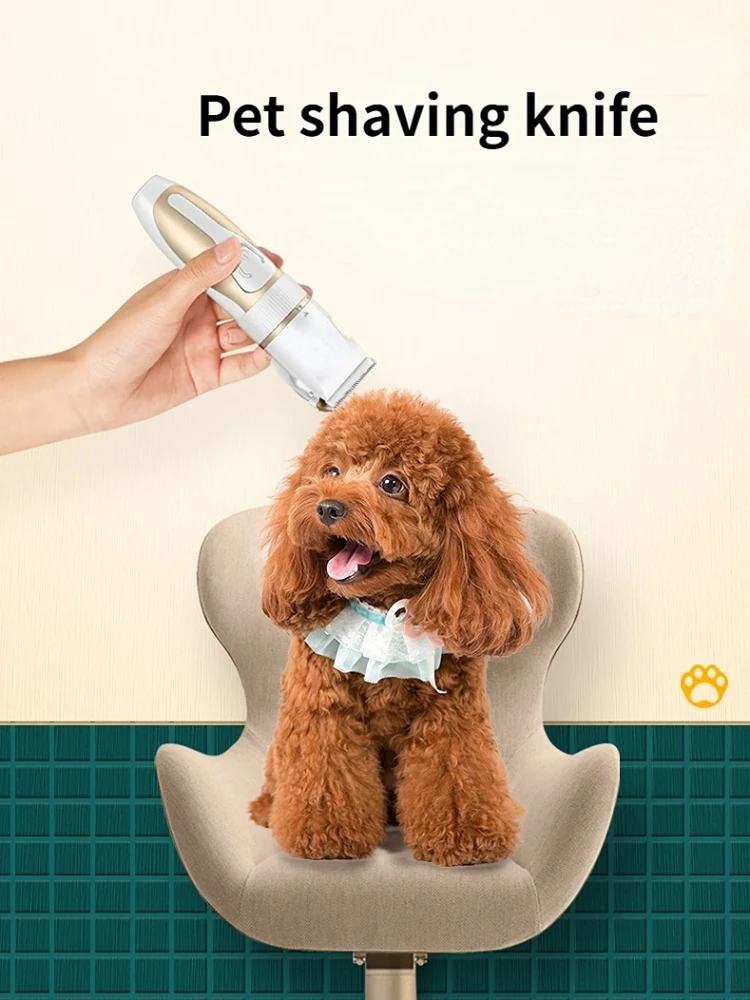 Shaver Pet Electric Shearing Teddy Cat Shaving Dog Hair Machine Professional Electric Fader Pet Hair Trimmer Foot Hair Artifact