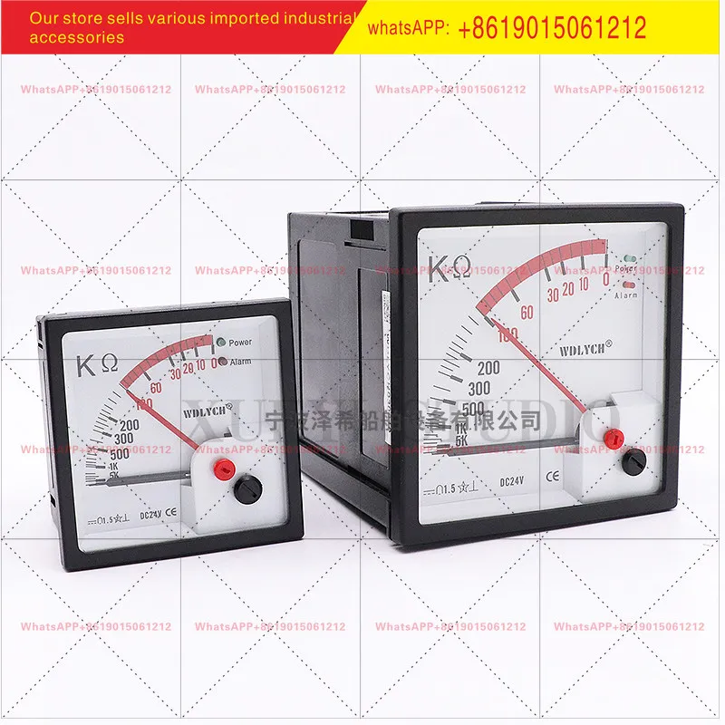 Marine DC Insulation Meter F96/F72-ZBKΩ DC 0-1000KΩ Power Grid Insulation Detector ZDB-24