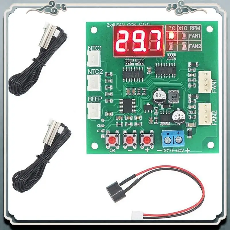 Premium 2 Channel 4 Wire DC 12V 24V 48V PWM Motor Fan Speed Controller Digital Display Governor Temperature Control