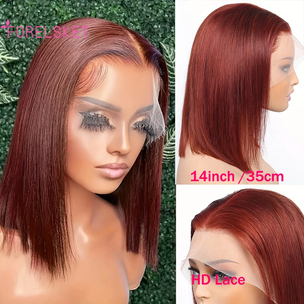 Bob Wigs Brazilian Straight 13x4 Lace Front Bob Wig Sleek Remy Human Hair Wig Highlight P4/27，Red-brown，Blonde 613，natural color