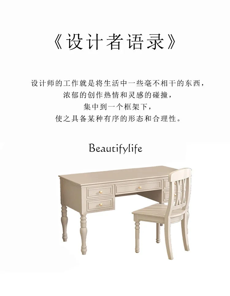 LS 51 مكتب بسيط وحديث وخفيف الوزن وطاولة مكياج منزلية صغيرة