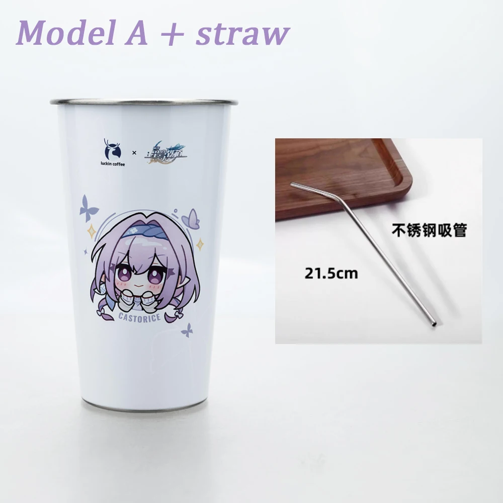 A with straw