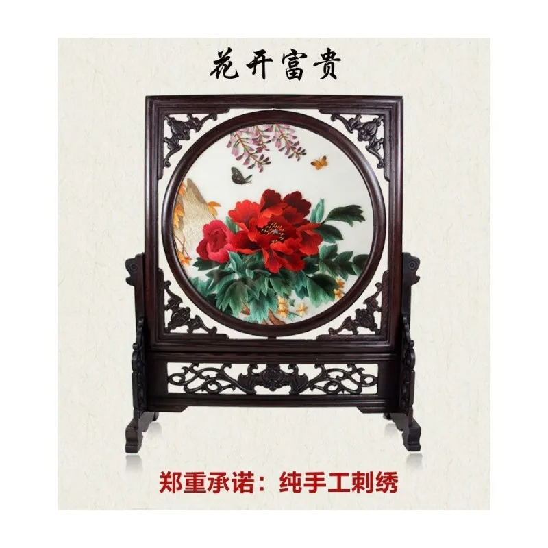 Suzhou embroidery boutique flower blooming rich peony decorative painting, double-sided embroidery ornament, pure handmade
