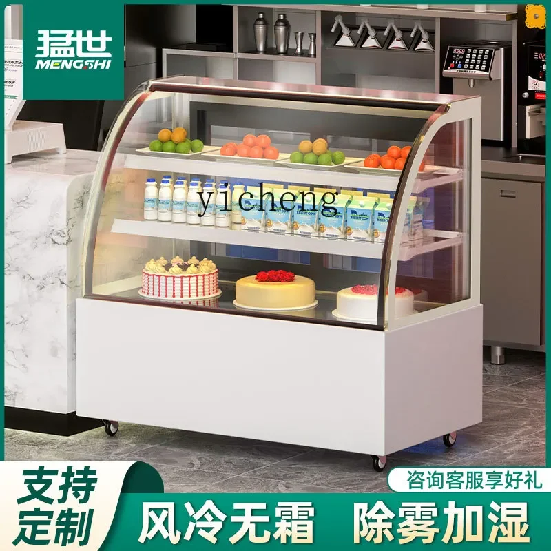 ZK Cake Display Refrigerator Commercial West Point Freezer Dessert Sushi Fruit Air-cooled Fresh-keeping Cabinet