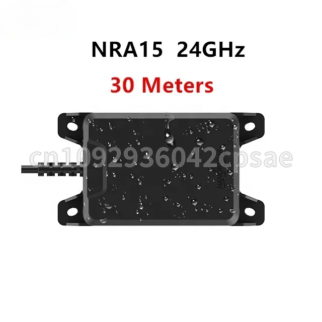 نانواراد NRA15 30 م / 100 م رادار موجة ملليمتر