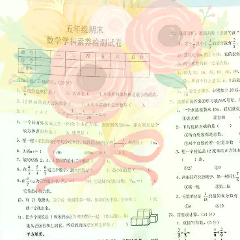 Foldable Folders A4 To A5 Folder A4 Folding Board Student Test Paper Storage Folder Organize Folder File Contract Folder