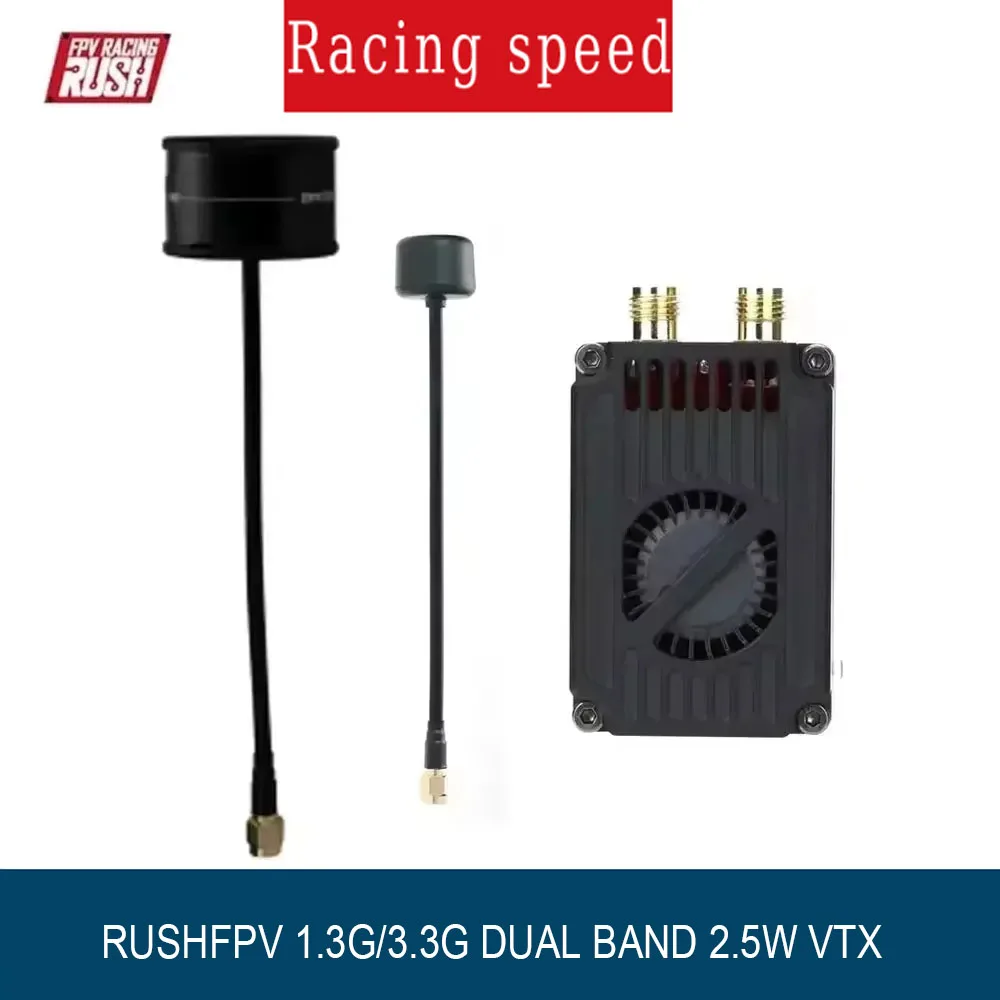 

RUSHFPV 1.3G/3.3G DUAL BAND 2.5W VTX High Power Video Audio Transmitter Module with SMA Antenna for Long Range FPV Drone VTX