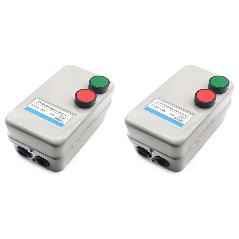 

B23B 2X магнитный стартер электродвигателя, 220 В, 4 кВт, 5,5 л.с., 3-фазный или однофазный стартер двигателя с магнитным переключателем.