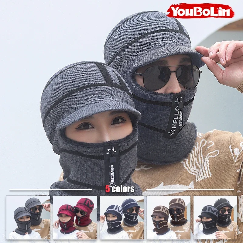 Unisex Couple Winter Beanie Hat,Fleece Lined Peaked Skull Cap,Zipper Knitted Outdoor Cycling Windproof Full Face Neck Warmer Hat