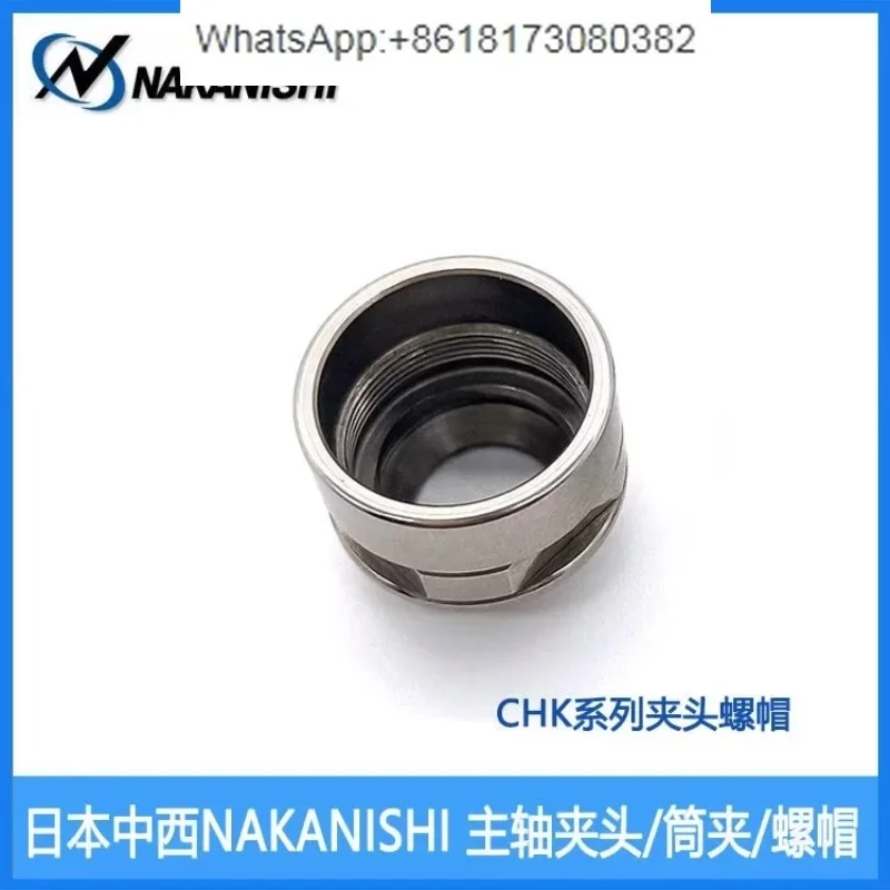 K-265 spindle chuck clamp cap, Nakanishi NAKANISHI NSK nut NR403/303/3060 nut, Japan