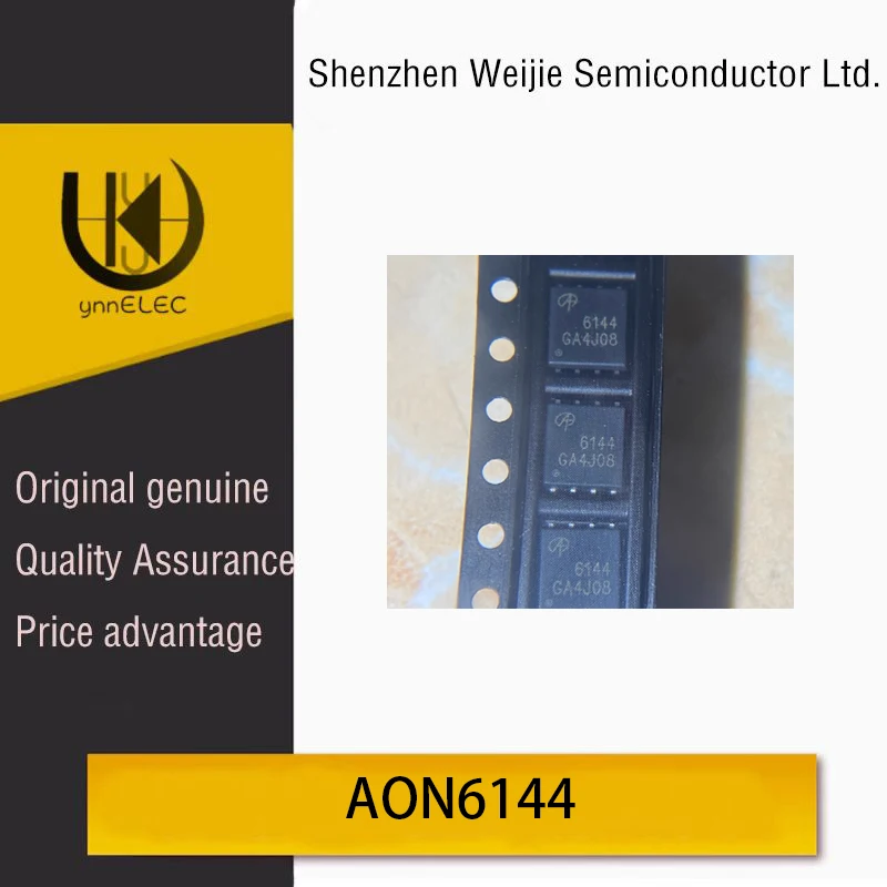 Brand New Original AON6144 N-Channel MOSFET Chip Silk Screen 40V 100A DFN-8 (5x6)
