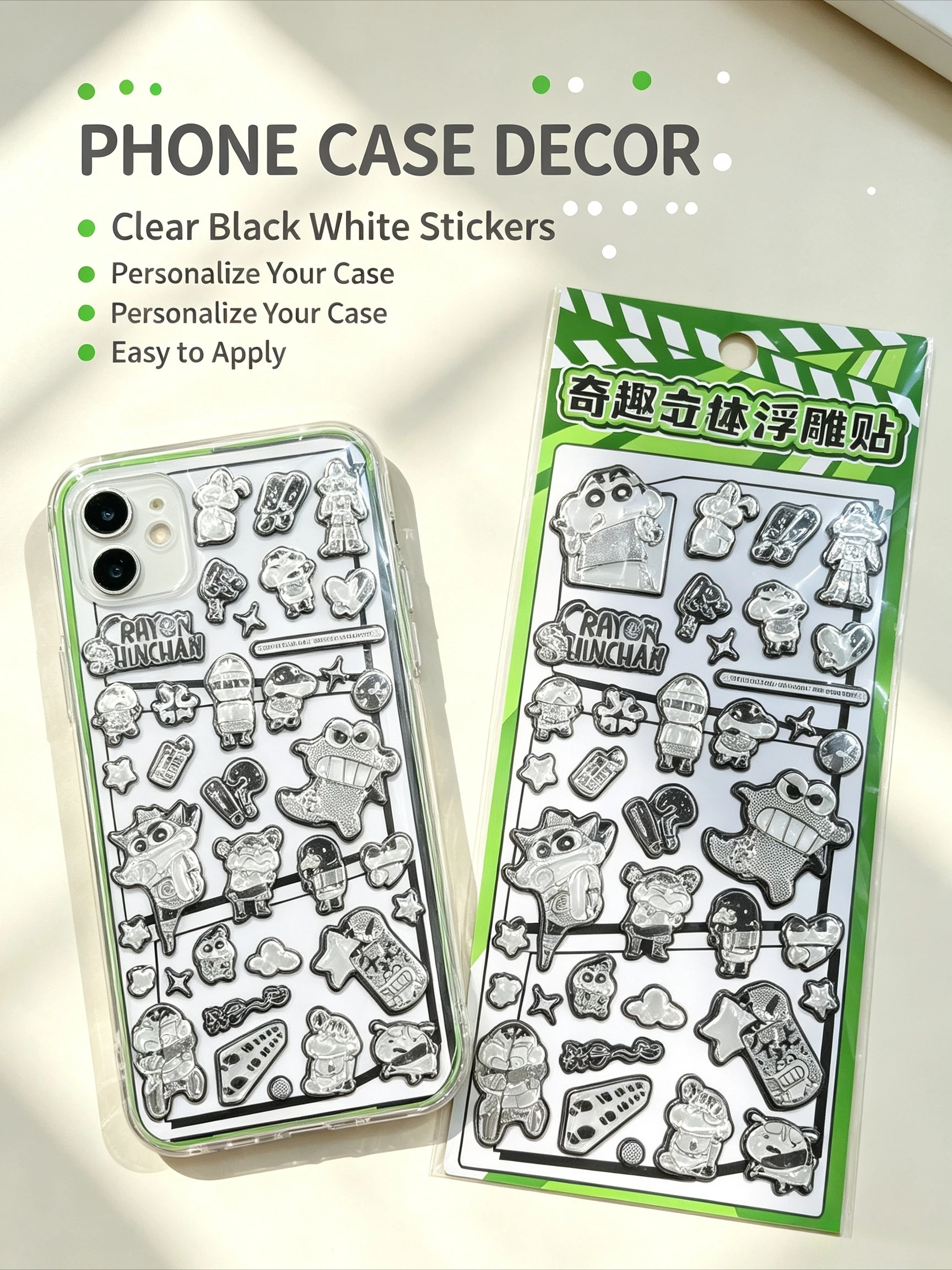 Assorted Crayon Shin-chan 3D Embossed Stickers Waterproof Relief Decals for Laptop Water Bottle Kids Party Favors Supplies