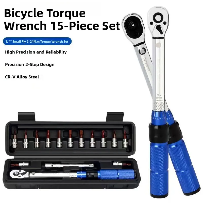 Adjustable Pre-set High Precision Torque Wrench Bicycle Repair Tool Kit Metric Scale Chrome Vanadium Steel Finish 255mm Long
