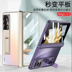 Cases For Honor Magic V2 Phone Case Electroplated Transparent Magnetic Hinge Bracket Privacy Shell Film MagicV2 Protective Cover