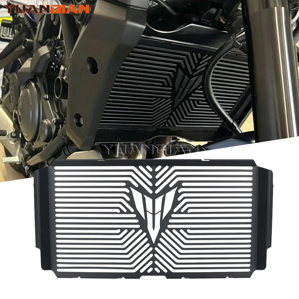 

For Yamaha MT-07 MT07 MT 07 mt07 Y-AMT 2025 2026 2027 Motorcycle Accessories Radiator Grille Guard Cover Protector Protection