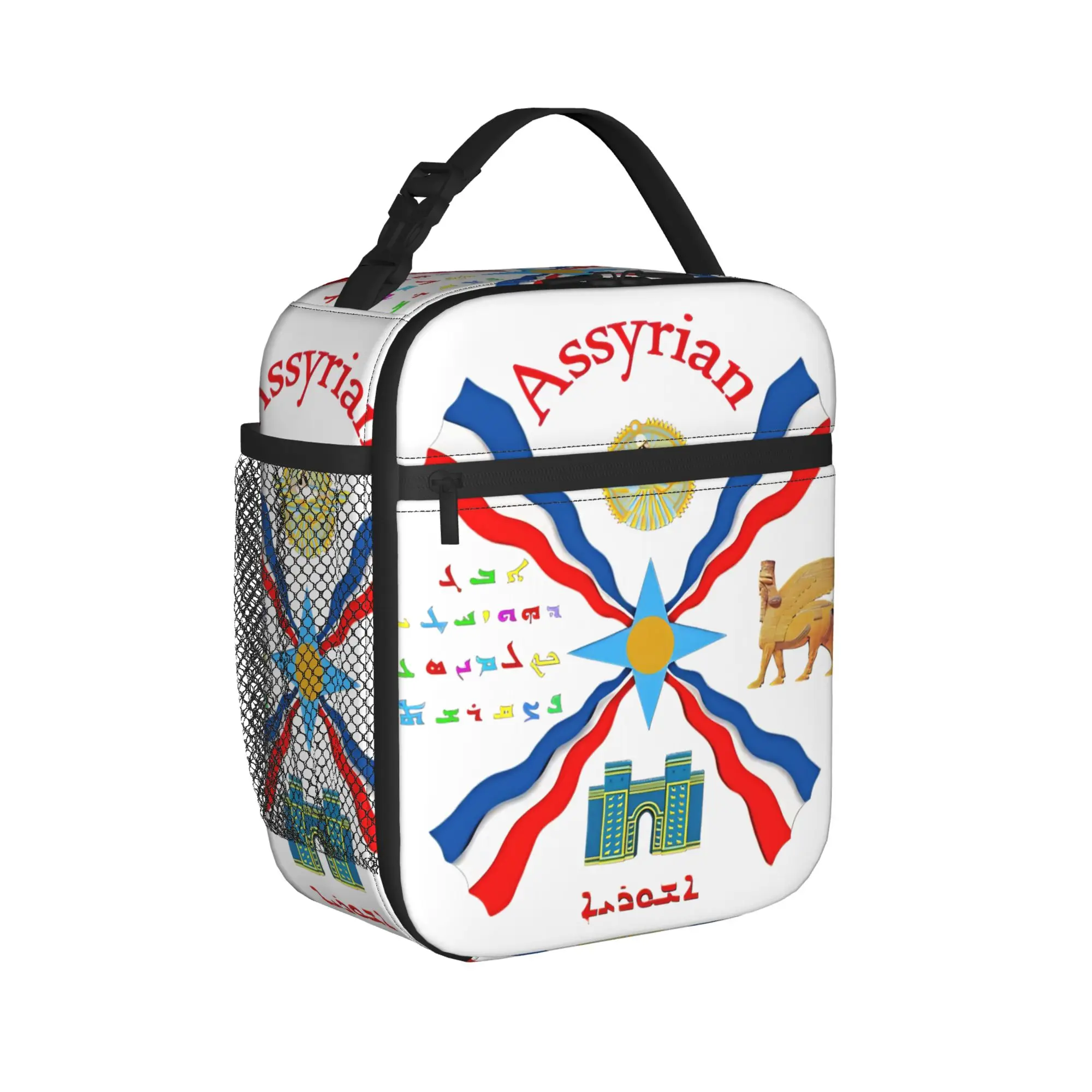 Assyrian Flag Insulated Lunch Bag for Men Women  Storage Food Box Portable Thermal Cooler Lunch Boxes For Work