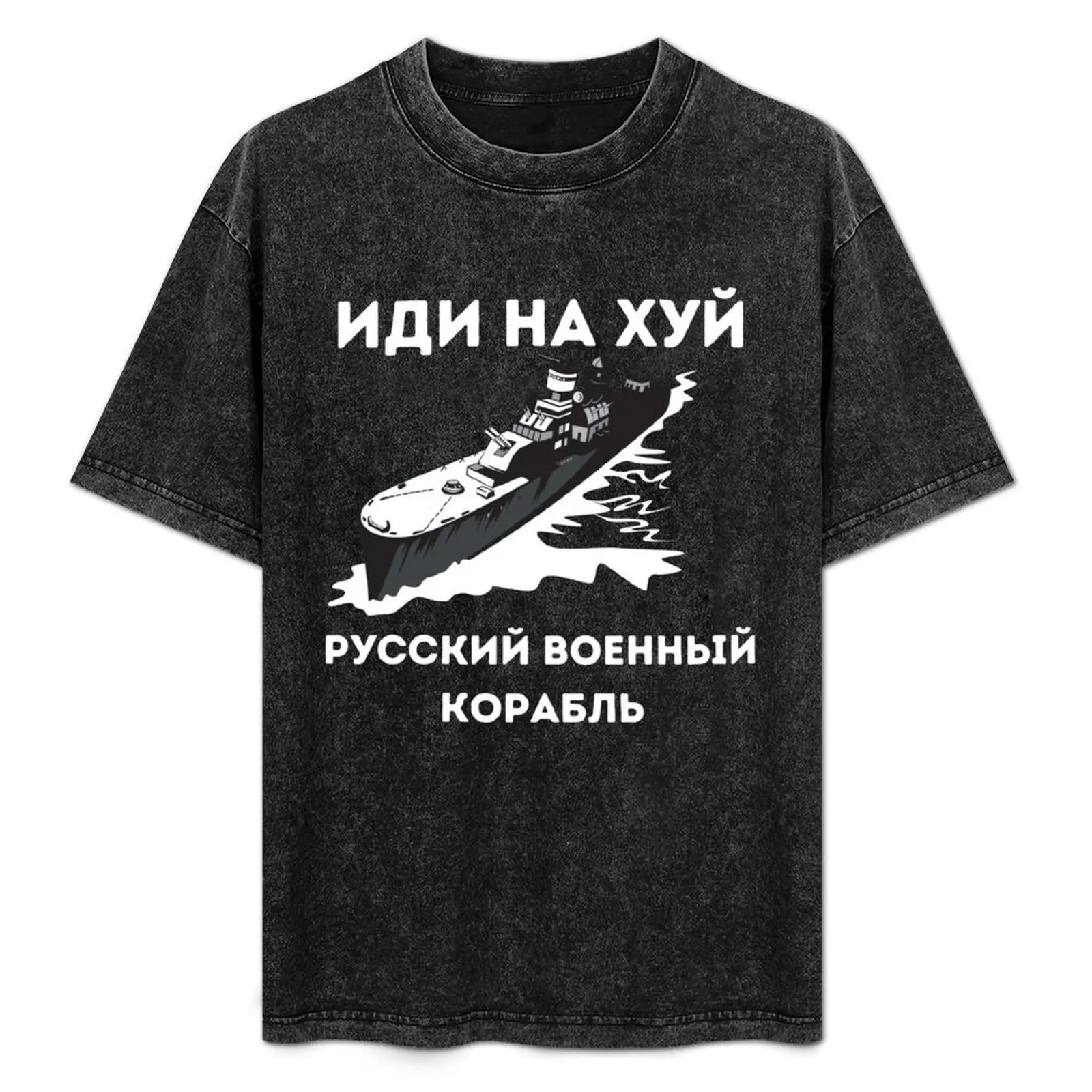 

idi nahui T-Shirt Basic Solid Color Casual Tee Shirt
