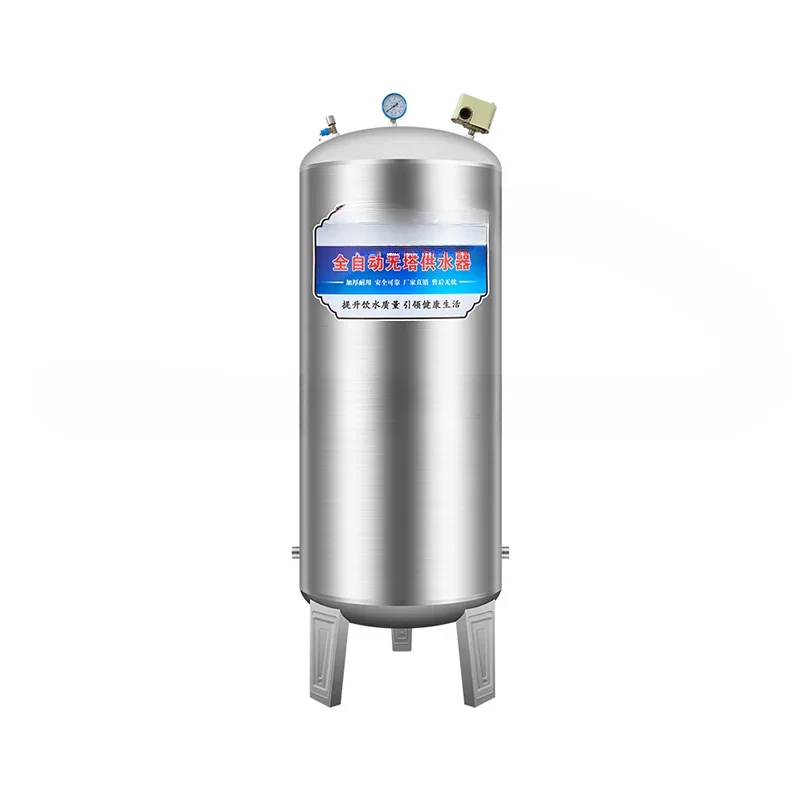 304 stainless steel automatic towerless water supply pressure tank household and commercial water well tap water tower booster t